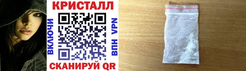 Amphetamine Розовый  Курильск 