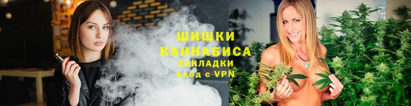 герыч Беломорск
