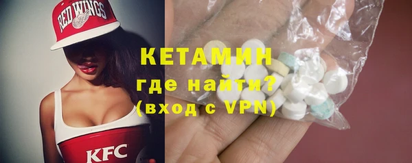 герыч Беломорск