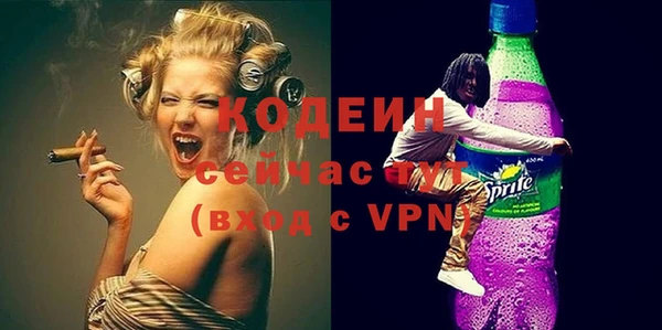 гидра Белоозёрский