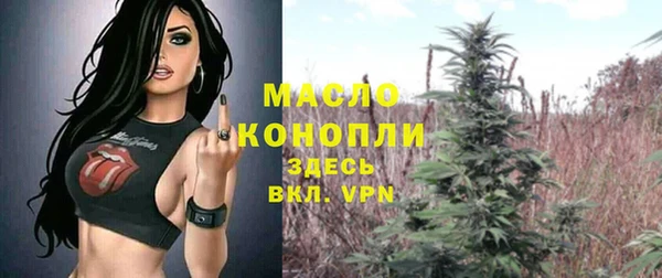герыч Беломорск