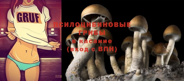 герыч Беломорск