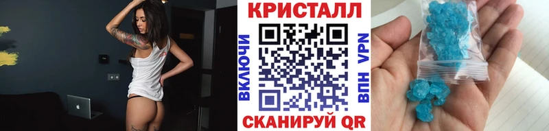 как найти закладки  Курильск  МЕТАМФЕТАМИН витя 